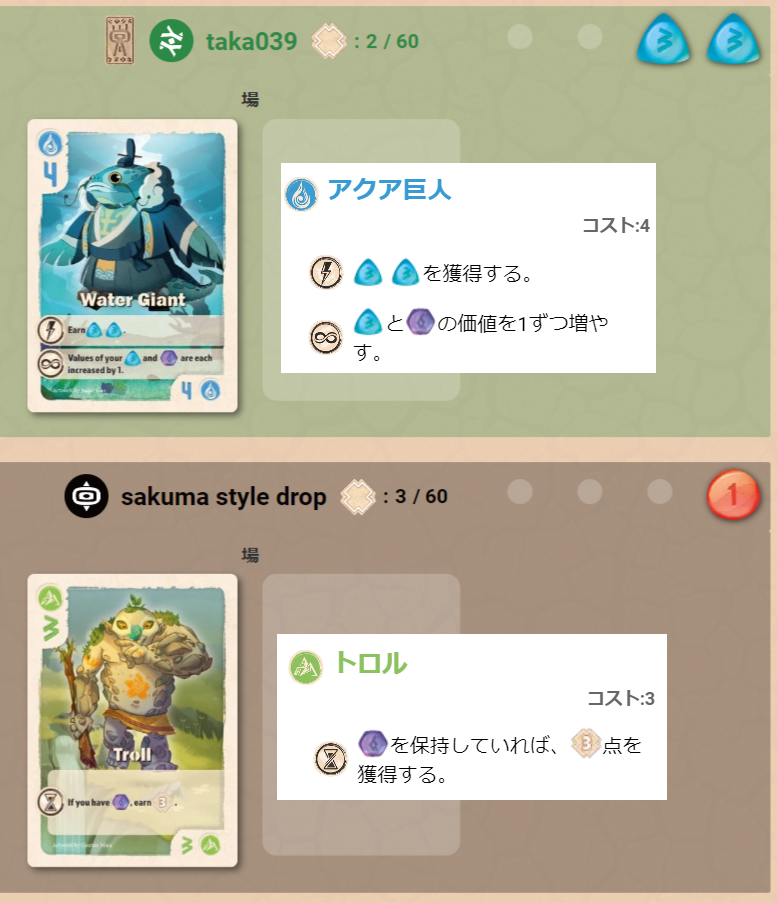 ヴェイル.オブ.エタニティ