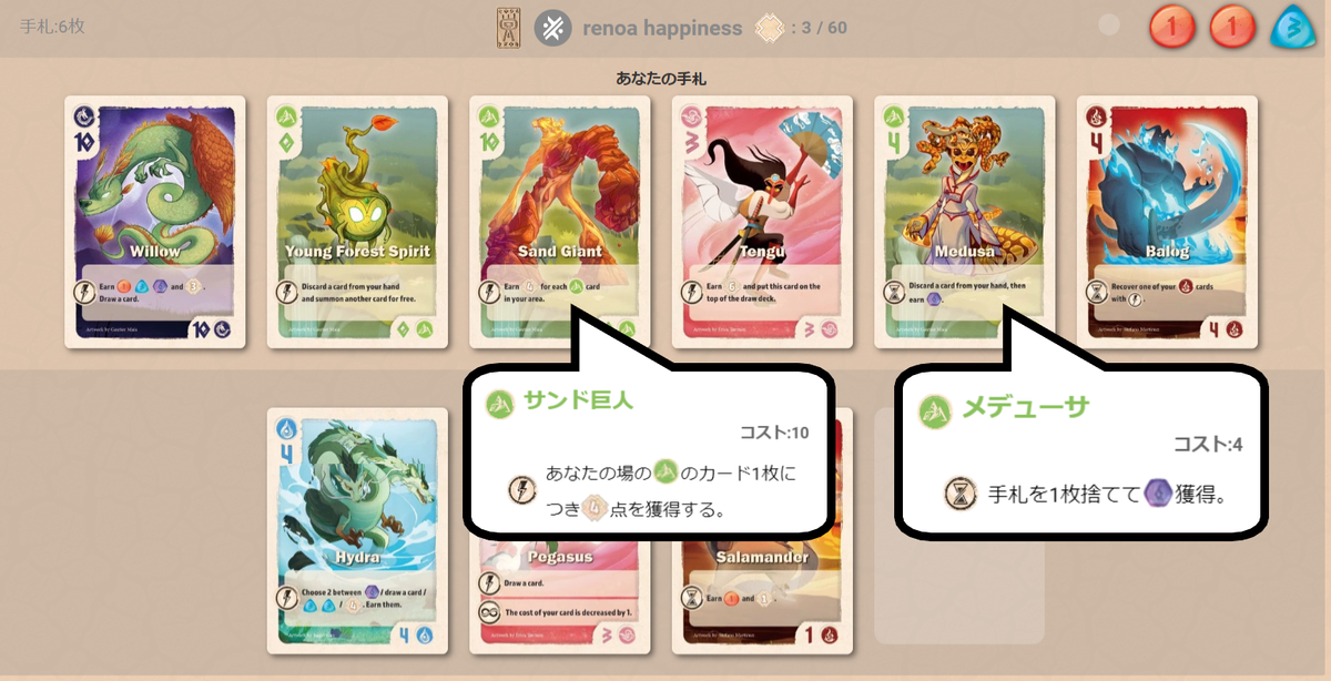 ヴェイル.オブ.エタニティ