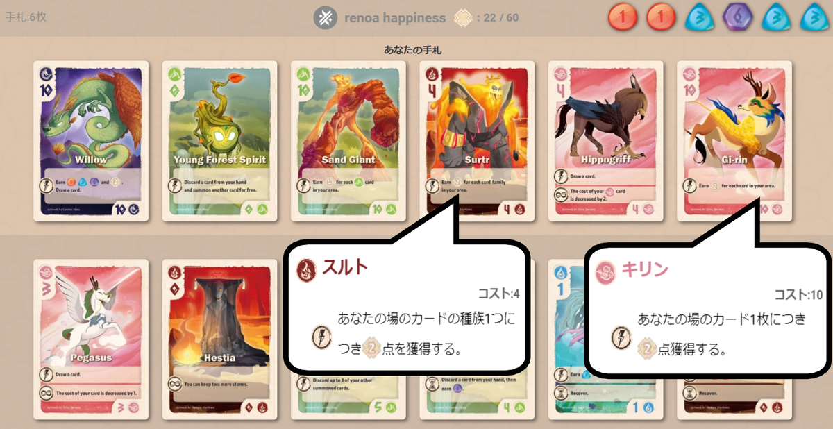 ヴェイル.オブ.エタニティ
