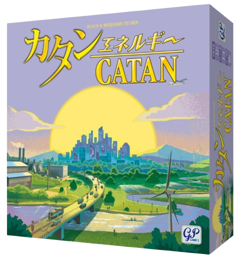 カタン: エネルギー版