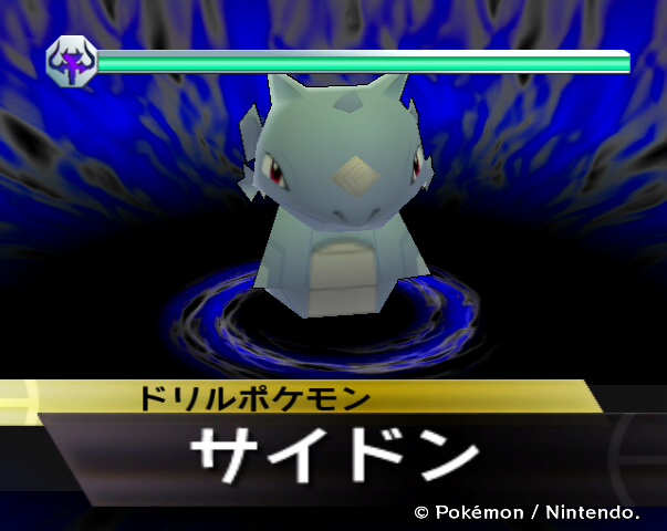 乱戦 ポケモンスクランブル プレイした２ 熱意編 ハイパーポケモンスペシャル
