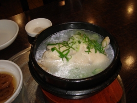 サンゲタン