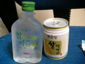 お酒