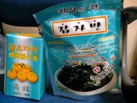 柚子茶と海苔