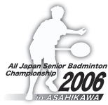 全日本シニア2006