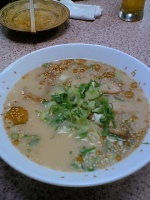 塩
