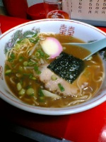 まる豊
