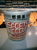 スポーツヌードル