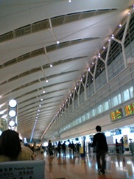羽田空港
