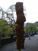 ぬれおかき