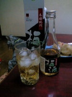 梅酒