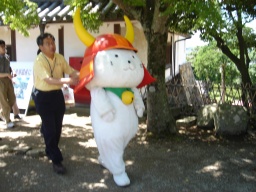 登場