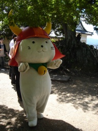 歩き
