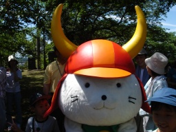 ふぅー