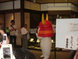 博物館にて