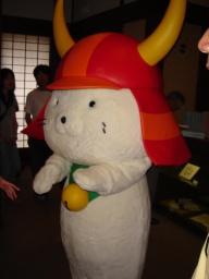 どもども