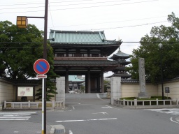 日泰寺