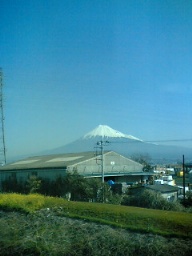 富士山