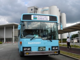 サントリー熊本