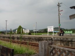 大刀洗駅