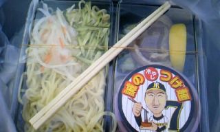 今岡つけ麺