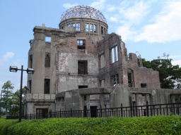 原爆ドーム