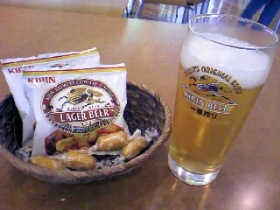 キリン取手おつまみ