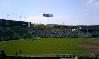 090412_123137.JPG