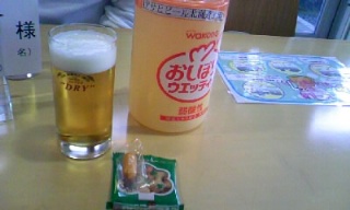 アサヒビール北海道