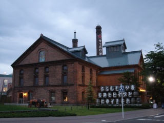 サッポロビール園