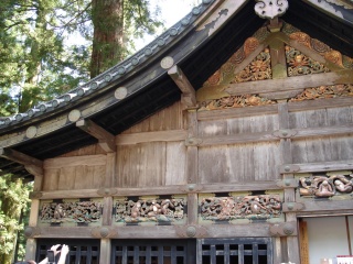 三猿