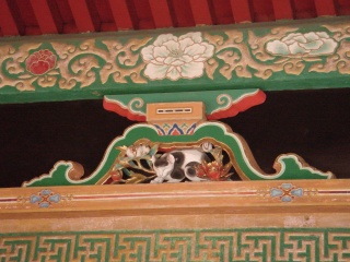 眠り猫