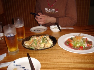 チャンプル