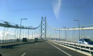 明石海峡大橋.JPG