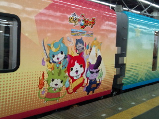 4日電車3.jpg