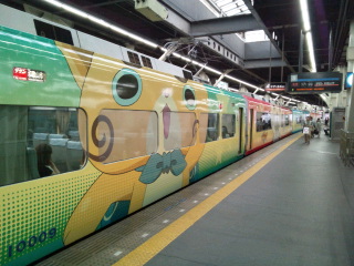 4日電車2.jpg