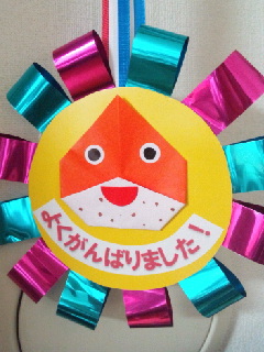 メダル.jpg