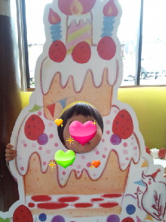 14日ケーキ.jpg