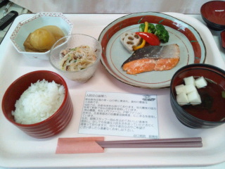 25日昼.jpg