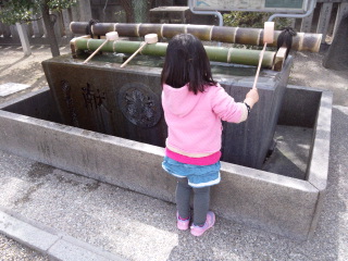 25日手水.jpg