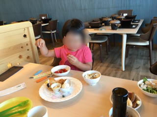 2017-07-18 13-48-10.jpg