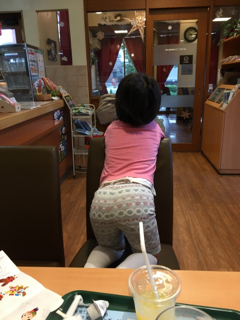 2017-11-04 08-53-45.jpg