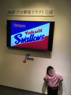 20181210_2657564.jpg
