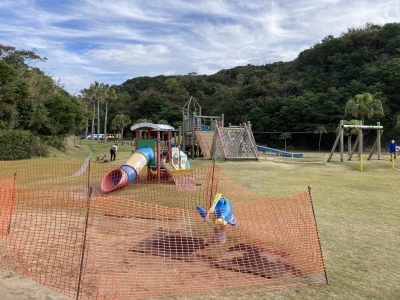 公園