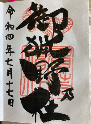 20220723_3224309.jpg