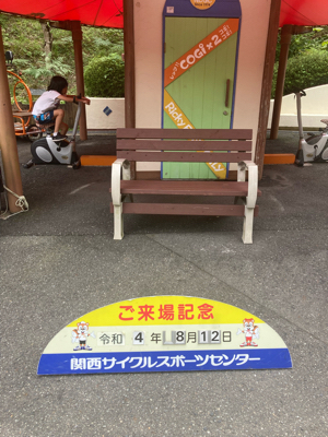 20220814_3231602.jpg