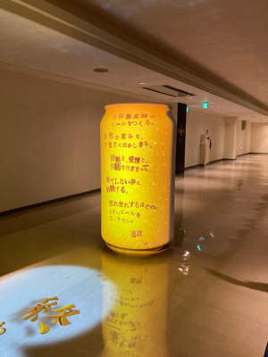 20221012_3252036.jpg