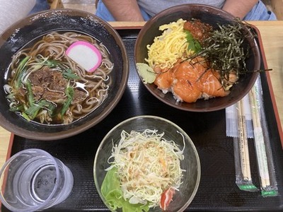 海鮮丼