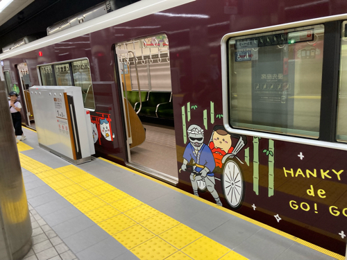 ちいかわ電車