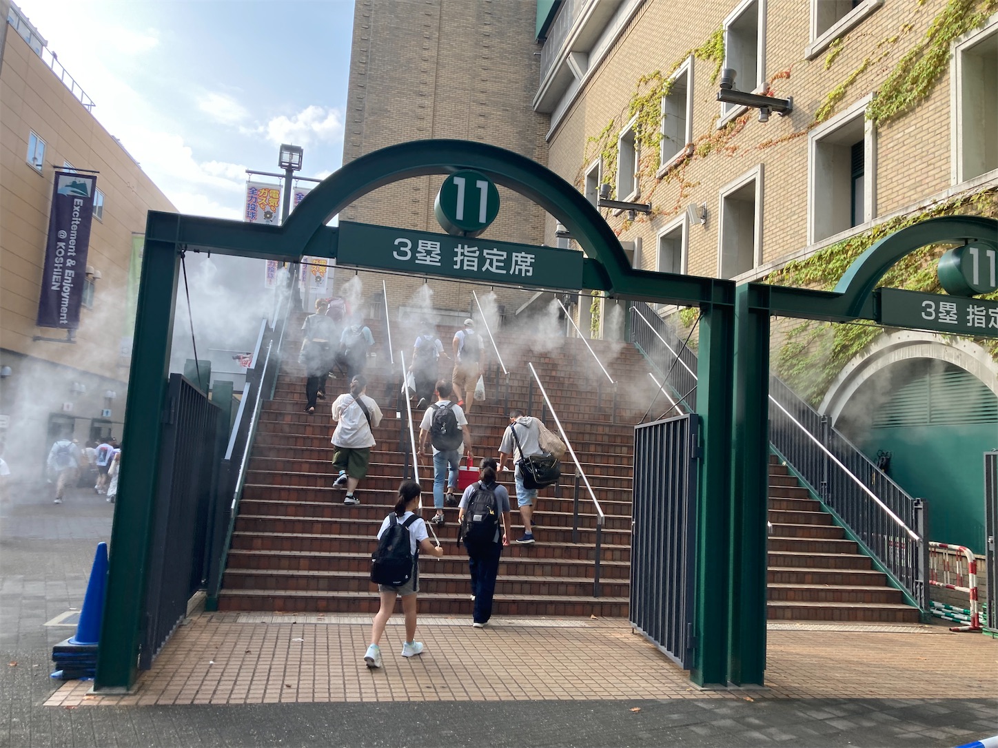 f:id:arutamaso:20250824163702j:image